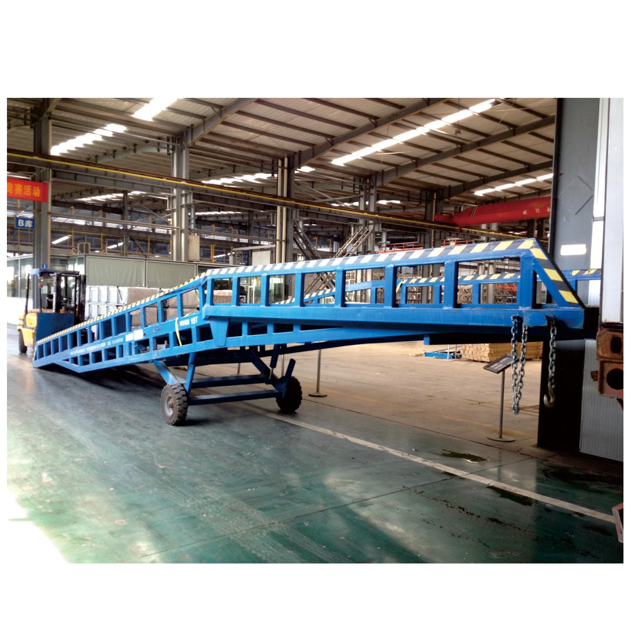 移動式液壓登車橋